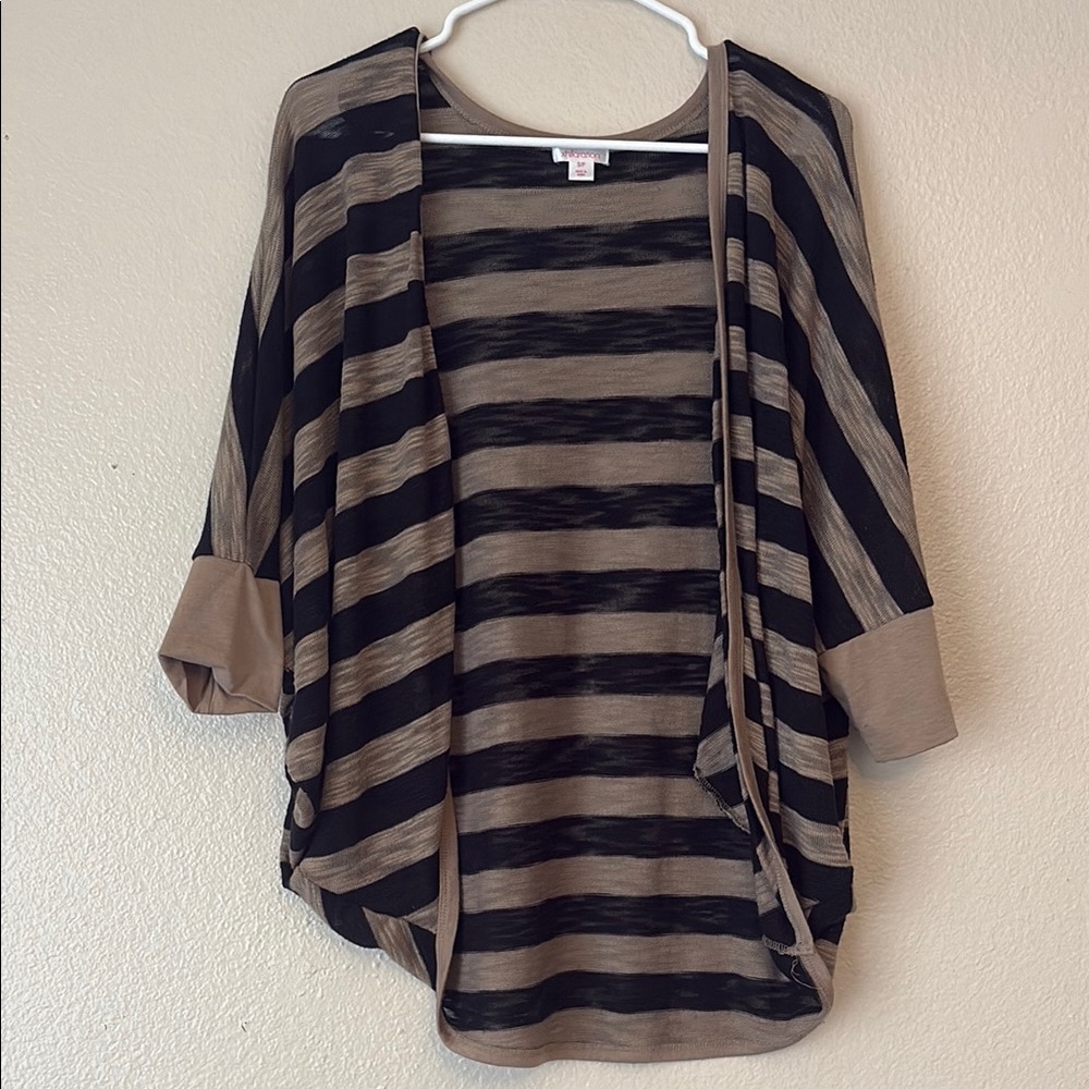 Xhilaration - Size Small - Tan and Black Striped Cardigan Sweater